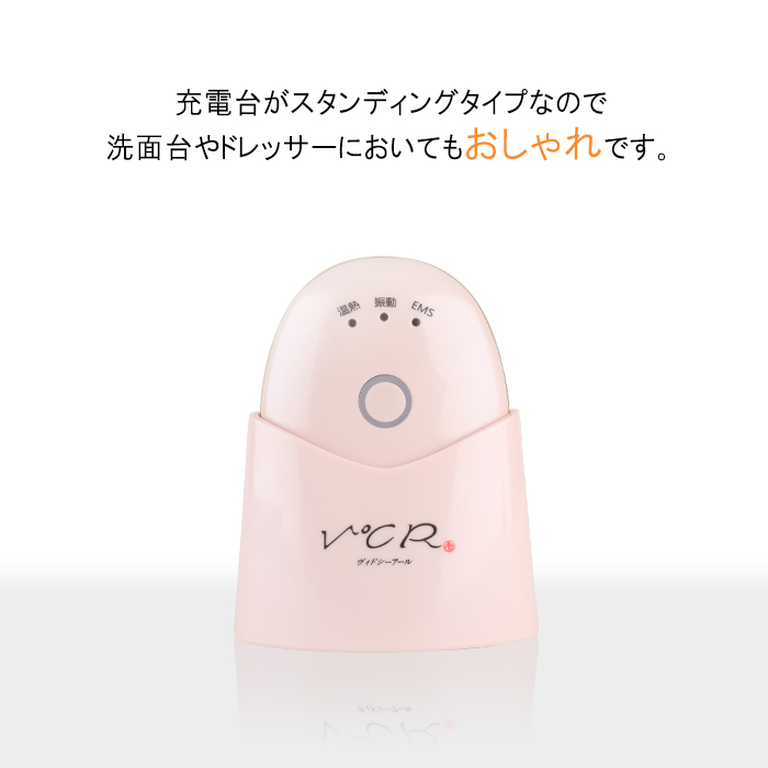 洗面台やドレッサーにおいてもおしゃれ