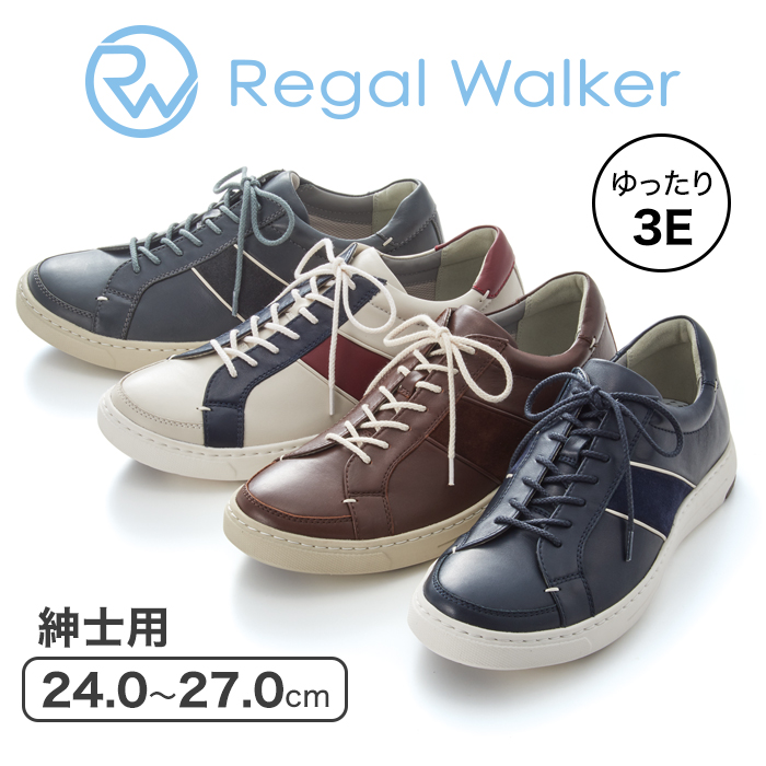 【Regal Walker】紳士用