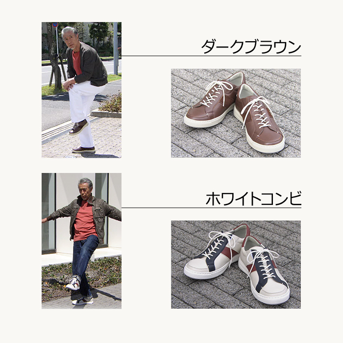 着用イメージ2