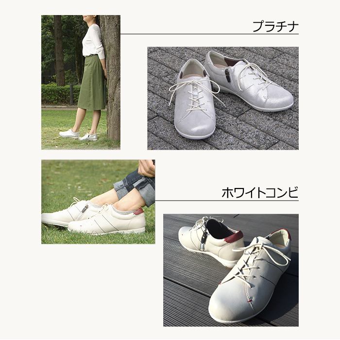 着用イメージ2
