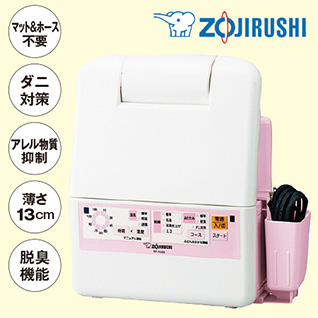 WEBの象印 ふとん乾燥機スマートドライ RF-AS20 【ピンク】通販ならテレビ朝日公式通販ロッピング
