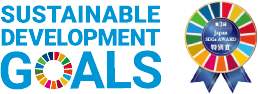 SDGsロゴ