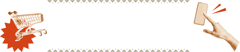 大人の“趣味再発見”を届けるオンライン倶楽部