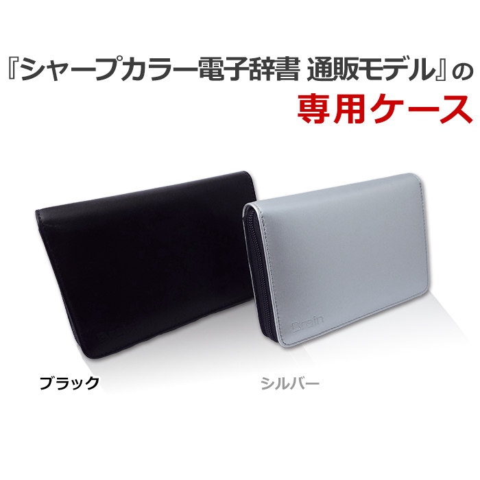 オーダー品ご相談ページ NoLimit ProWave 【NLP】オーダーグラブ