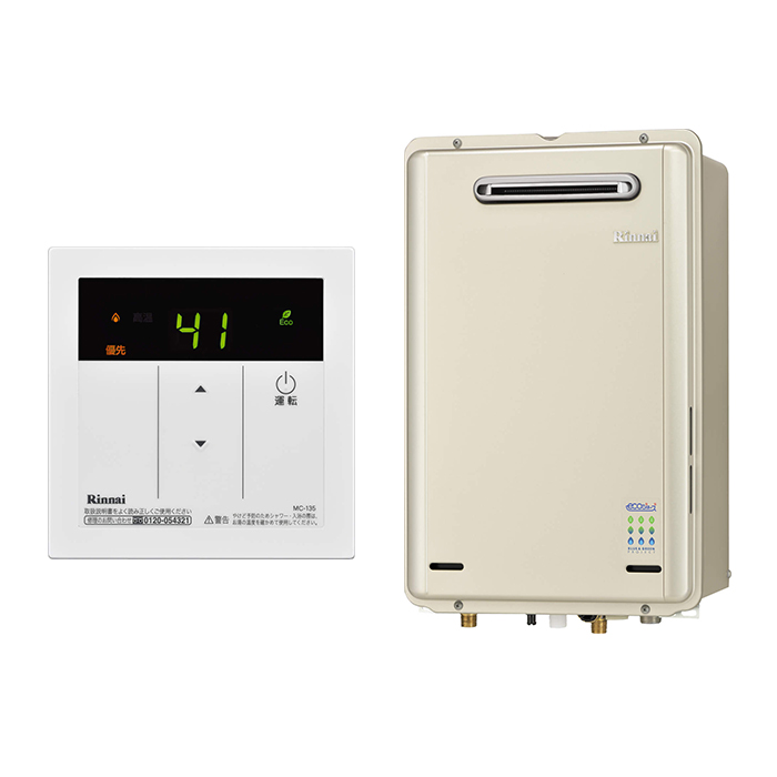 リンナイ エコジョーズ 給湯専用24号 テレビショッピングのropping