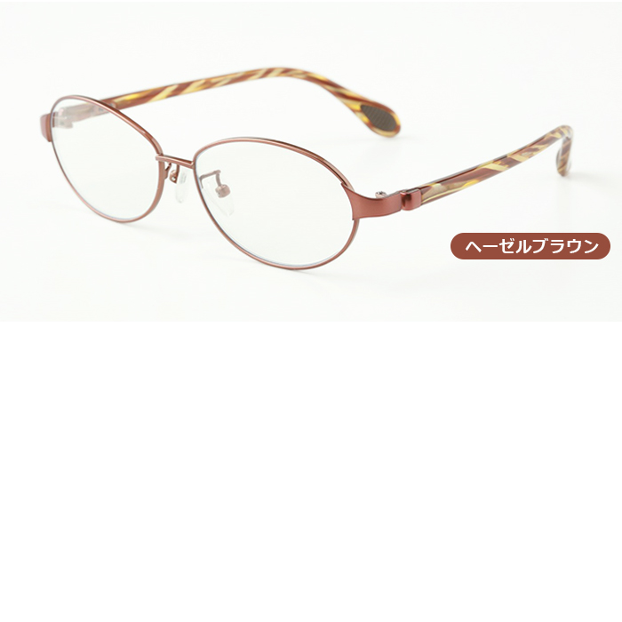 アイブレラ クリアエアー | 999-109060 | 【公式】テレビショッピング