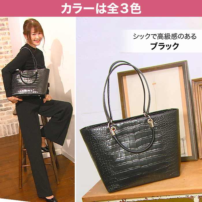 キャットイン ザ クローゼット 牛革ダブルハンドルトートバッグ テレビショッピングのropping