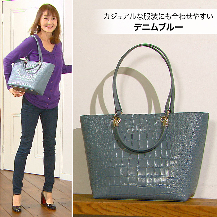 キャットイン ザ クローゼット 牛革ダブルハンドルトートバッグ テレビショッピングのropping