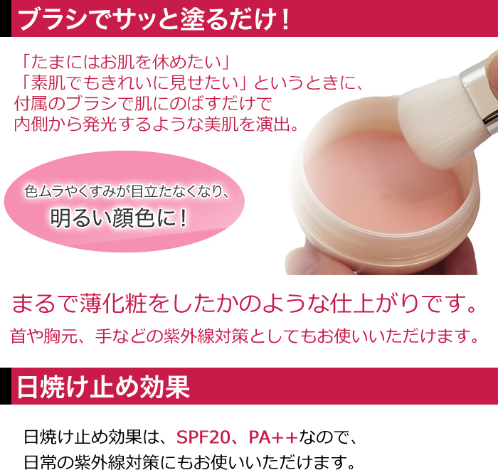 ハッピーメイク プリズムエッグ | 999-109490 | 【公式】テレビ