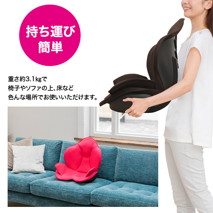 持ち運び簡単。重さ約3.1kgで椅子やソファの上、床など色んな場所でお使いいただけます。