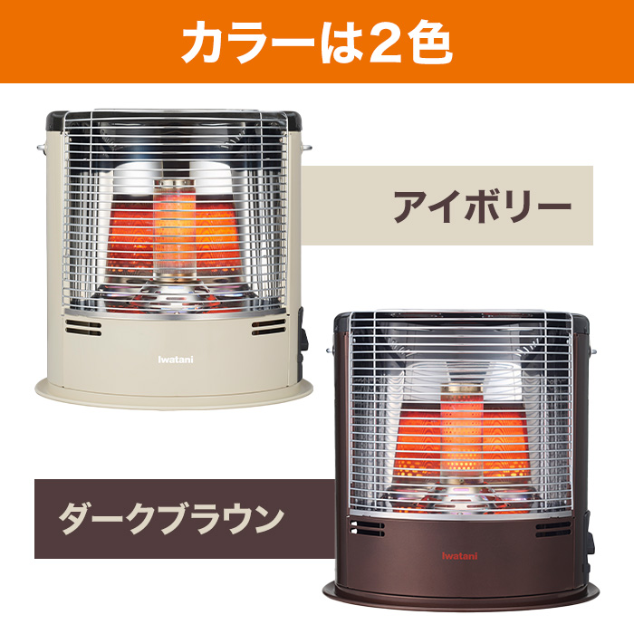 イワタニ カセットガスストーブ デカ暖Ⅱ | 999-110757 | 【公式 イワタニ カセットガスストーブ デカ暖Ⅱ | 999-110757 | 【公式