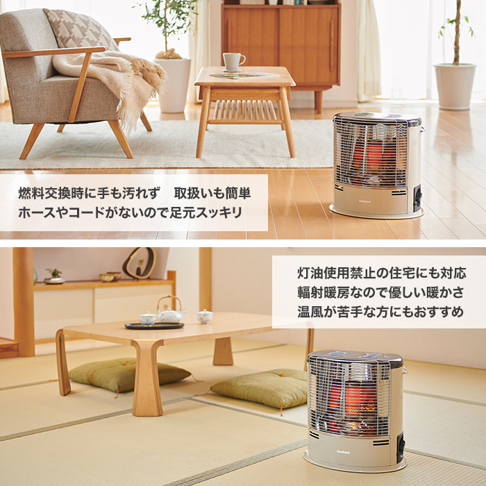 イワタニ　デカ暖　未開封 カセットガスストーブ「イワタニ デカ暖」販売終了「デカ暖Ⅱ