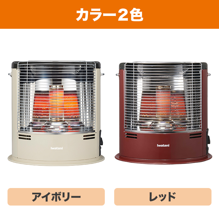【新品未開封⭐️イワタニ Iwatani】カセットガスストーブ デカ暖 カセットガスストーブ“デカ暖” | 岩谷産業