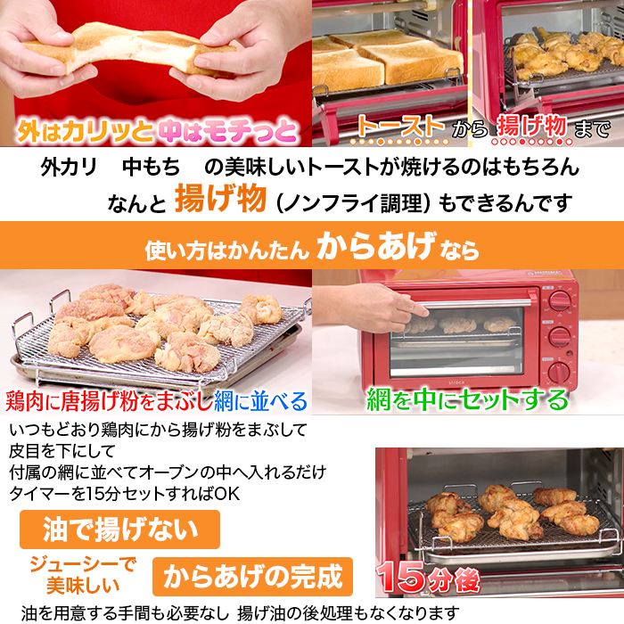 I293 未使用 高年式 2025年製 シロカ ノンフライオーブン 白