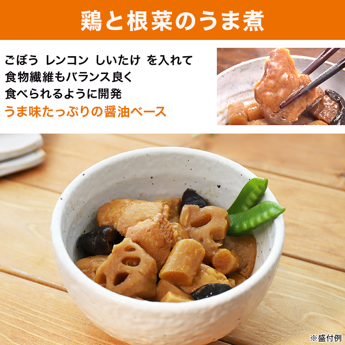 【オーストラリア軍】戦闘糧食※新品・未開 ・賞味期限 ２０２７年１１月１７日まで オーストラリア軍】戦闘糧食※新品・未開 ・賞味期限 2027年