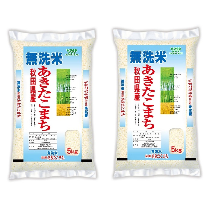 令和5年産 無洗米 秋田県産あきたこまち 10㎏(5㎏×2)