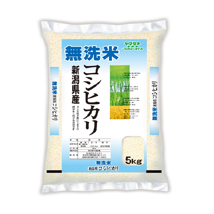 令和5年産 無洗米 新潟県産コシヒカリ 5㎏ | 【公式】テレビ