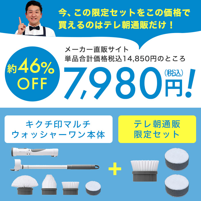 QUICK QUENCH クイック クエンチ ミニ浮き輪 QUICK QUENCH クイック クエンチ ミニ浮き輪 QUICK QUENCH クイック