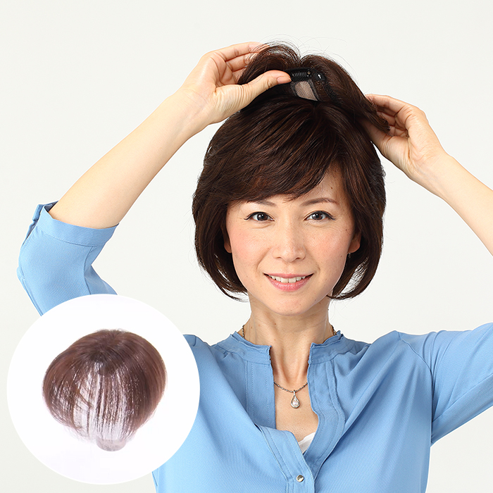 高級人毛100% 高品質カンタンどこでもヘアピース | 999-111351