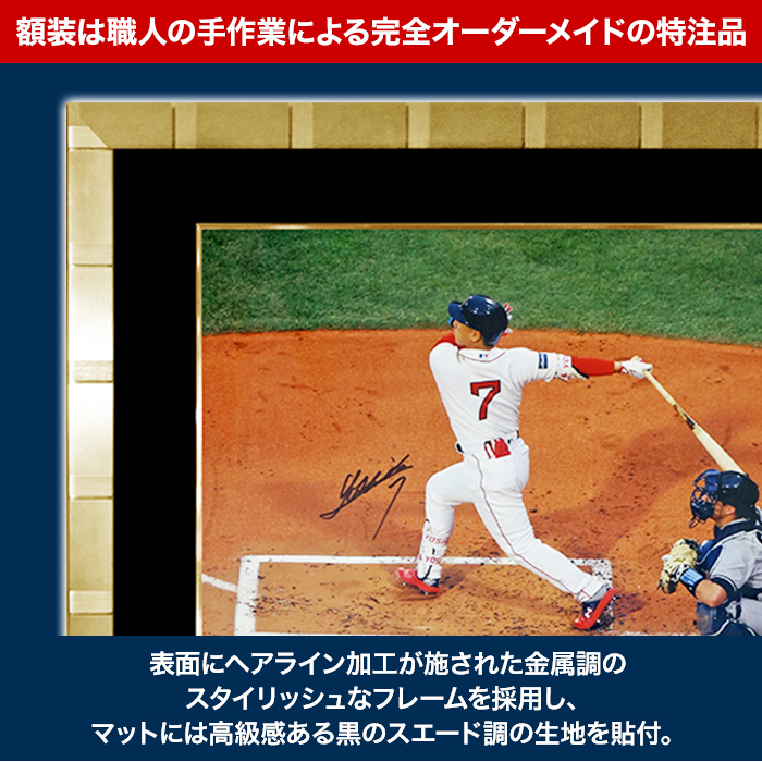 吉田正尚」直筆サイン入り レッドソックス公式フォト 特製
