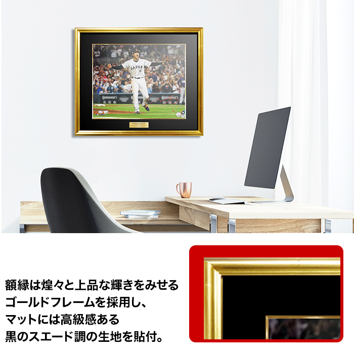 確実正規品　完売品　MLB 大谷翔平 直筆　漢字　サイン　入りフォトフレーム 確実正規品 完売品 MLB 大谷翔平 直筆 漢字 サイン 入りフォト