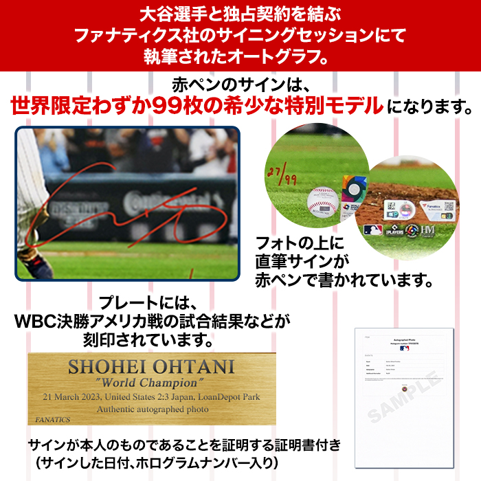 WBC日本代表 ヌートバー 直筆サインフォト with 大谷翔平 JSA社 WBC日本代表 ヌートバー 直筆サインフォト with 大谷翔平 JSA社