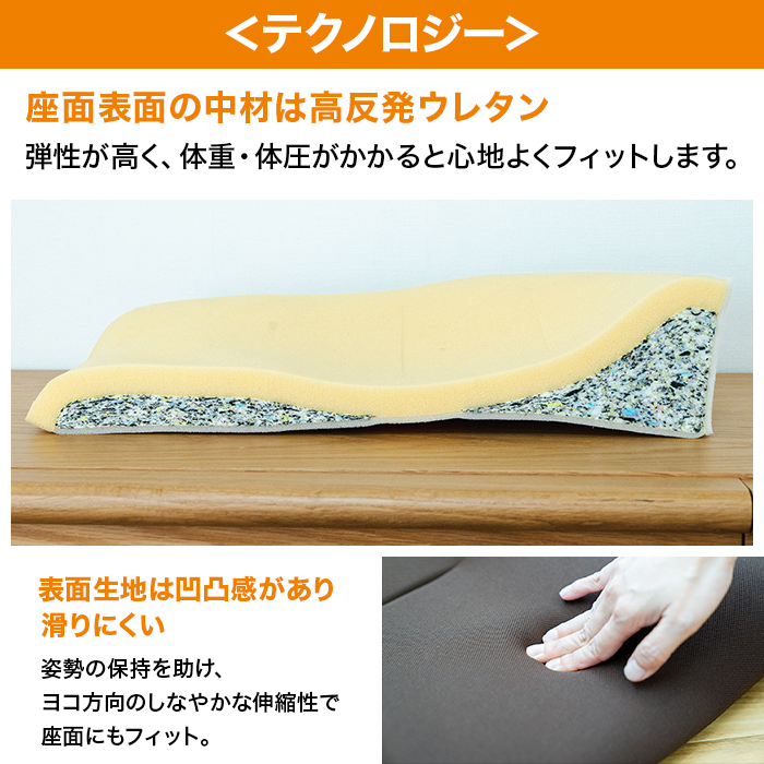 当時物/タッチ/特大クッション 楽天市場】クッション 日本製 ソファ 黒 革 ブラック 大きい