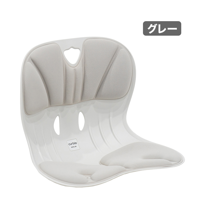 腰ラクサポート カーブルチェア ワイド | 999-111532 | 【公式】テレビ