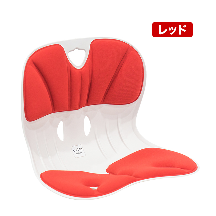 腰ラクサポート カーブルチェア ワイド | 999-111532 | 【公式】テレビ