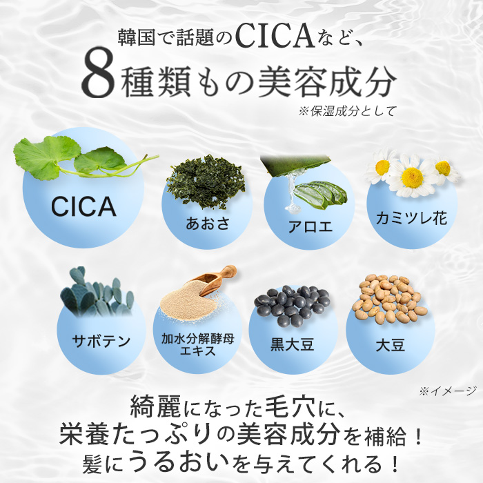 UNELESS ウネレス 特別セット | 999-111549 | 【公式】テレビ