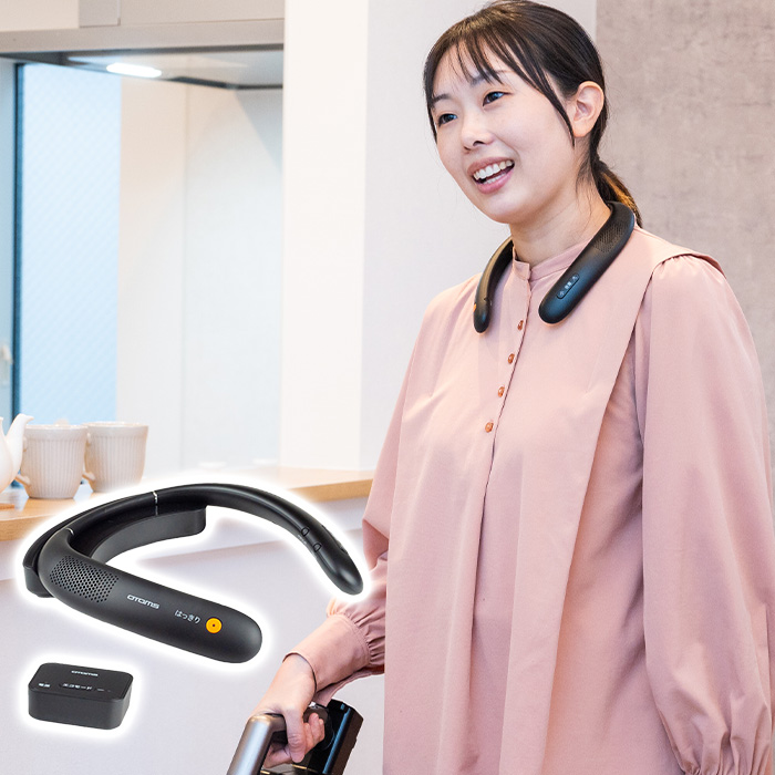 首かけテレビスピーカー 快テレ君 | 999-111597 | 【公式
