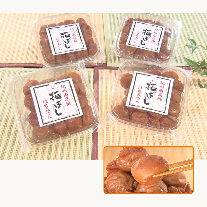 2414❄️クール便　特大4L8kg 梅干し向け完熟南高梅　キルトパッチ梅店 厳選完熟梅の予約販売・通販｜南高梅の農家直送・青梅通販「紀州