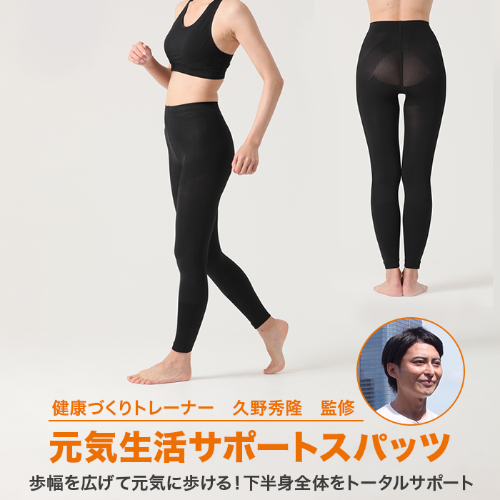 VISION STREET WEAR ナイロンジャケット 「VISION WEAR/ビジョン