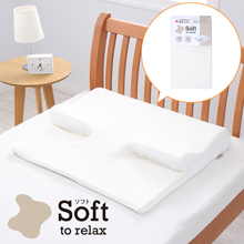 nishikawa 睡眠ラボ ピローマットSoft 専用ピローケース nishikawa 睡眠ラボ ピローマットSoft 専用ピローケース