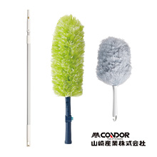 除電モップ エレカット 3点特別セット 除電モップ エレカット 3点特別セット