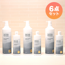 白髪用ブラックシャンプー特別6点セット 白髪用ブラックシャンプー特別6点セット