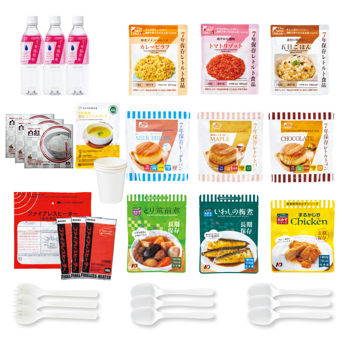 すぐ食べられて おいしい！7年保存防災食3日分セット | 999-