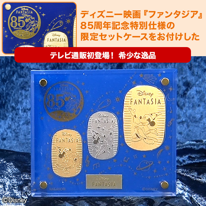 最新ミッキーパッケージ+Q&Aカード+収納棚 フル 2021年購入 全