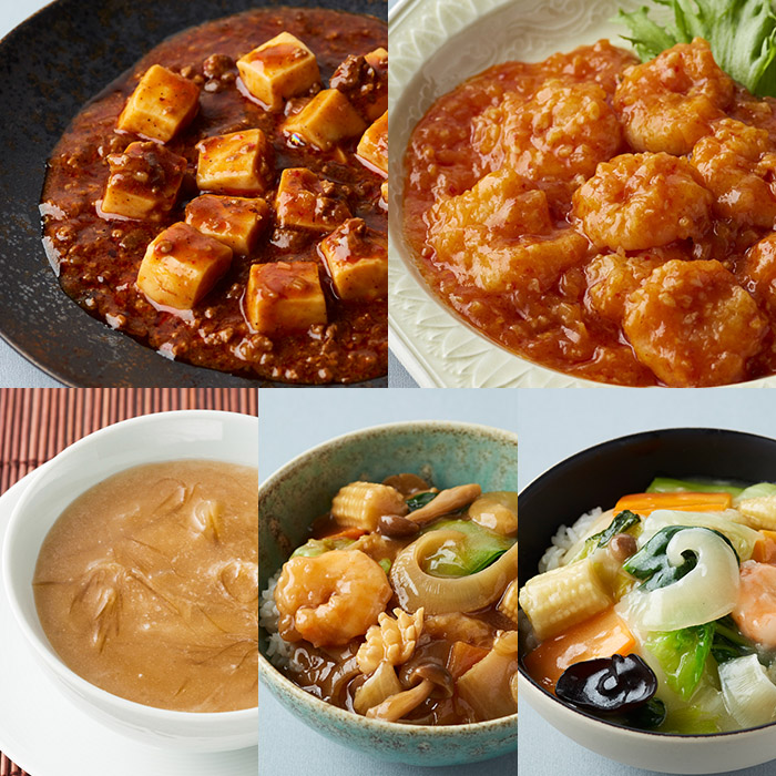 中華・高橋 ごちそう中華 特別セット | 999-111921 | 【公式】テレビ