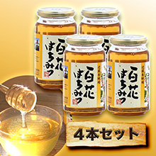 近藤養蜂場 国産百花はちみつ 4本セット 近藤養蜂場 国産百花はちみつ 4本セット