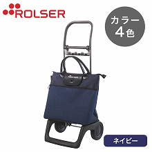 ロルサー ベレーザ ロルサー ベレーザ