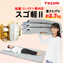 ノキドア　グッズ 番組公式グッズ」販売開始！｜ニュース｜オシドラサタデー
