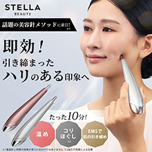 DVD「アメトーーク！42」 限定特典オリジナルジャケット付き