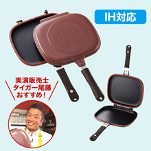 NEWハッピークッカーグルメパン IH対応 NEWハッピークッカーグルメパン IH対応