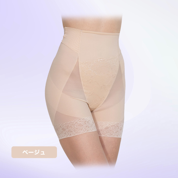 芦屋美整体 お腹すっぽり骨盤スリムショーツ 4L | 999-112117
