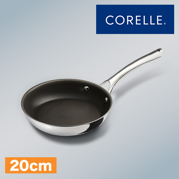 コレール フライパン20cm | 999-112120 | 【公式】テレビショッピング