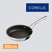 コレール フライパン20cm