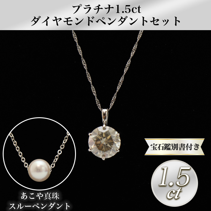 門松亜太郎 DOSHISHA ドウシシャ アンパンマン電動氷かき 315389〈315389