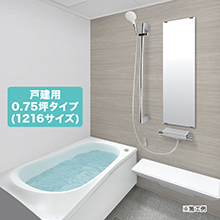 お風呂リフォーム TOTO サザナ 戸建用0.75坪タイプ(1216サイズ) お風呂リフォーム TOTO サザナ 戸建用0.75坪タイプ(1216サイズ)
