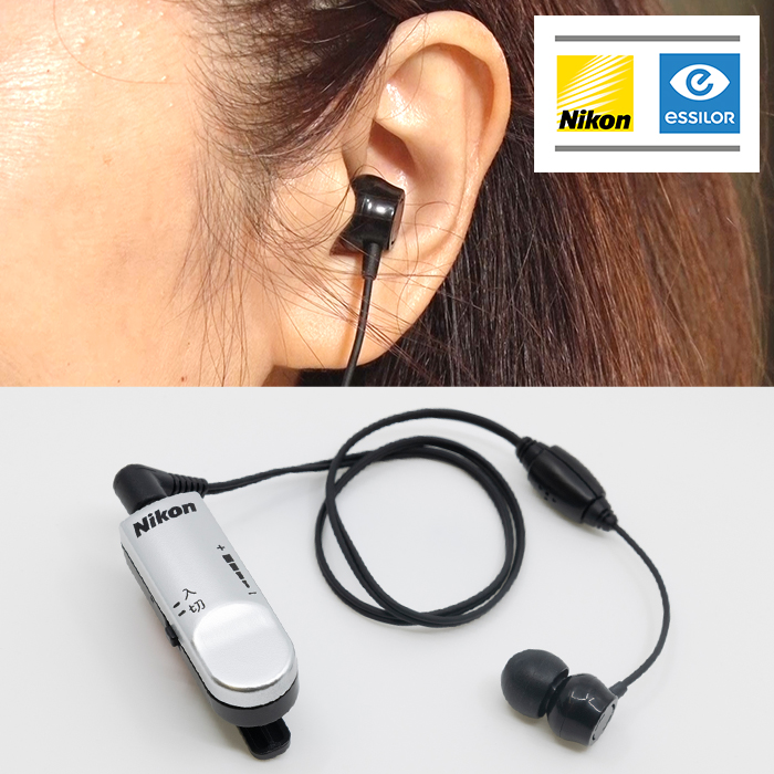 Nikon 集音器　充電式 ニコン・エシロール充電式ハイパワー集音器 クリップ・ミニ チャージ